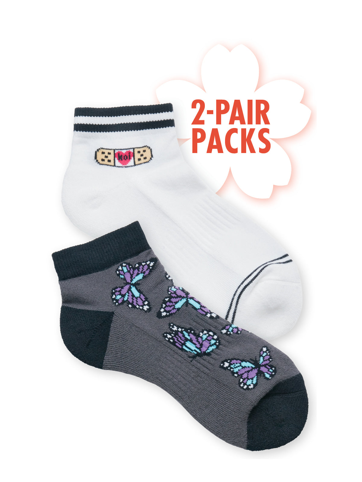 Compression Ankle Socks 2-Pack - A187 - Breathtaking Wings