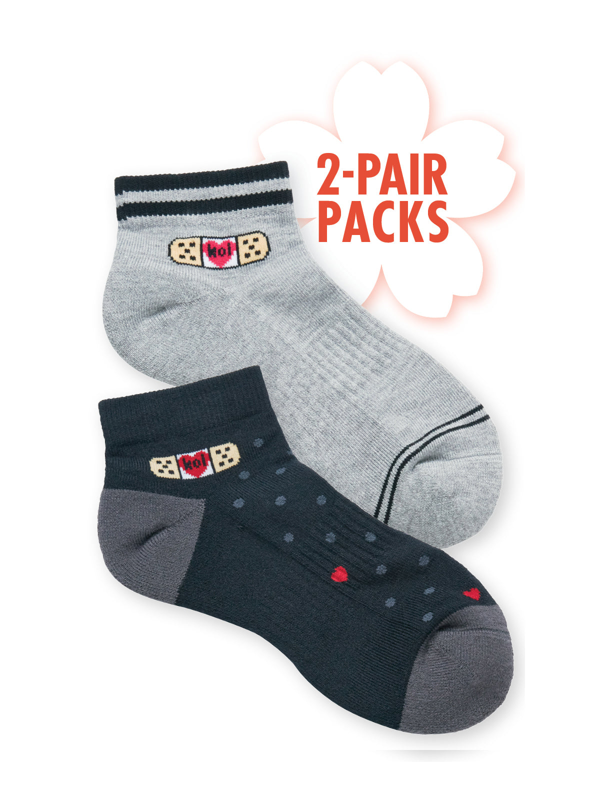 Compression Ankle Socks 2-Pack - A187 - Self Love