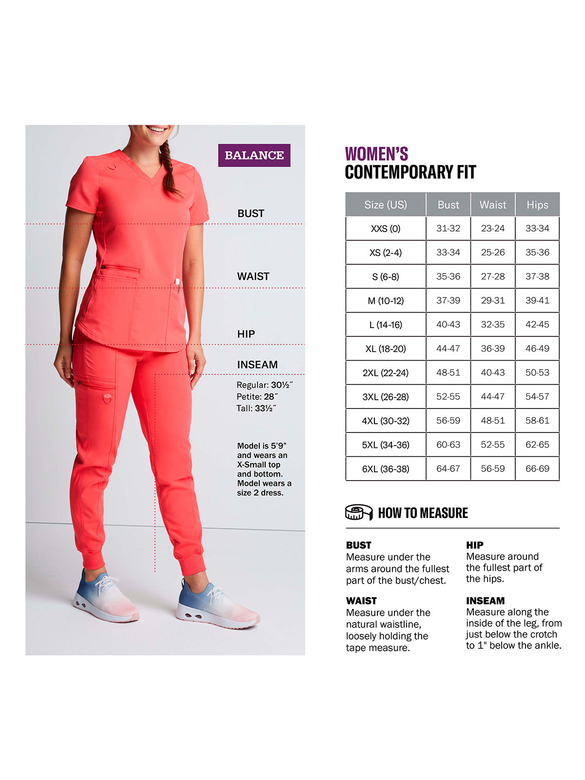 Women's Mid Rise Jogger Pant - DK155 - Wine